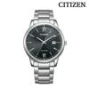 Men's Watch BM6978-77E
