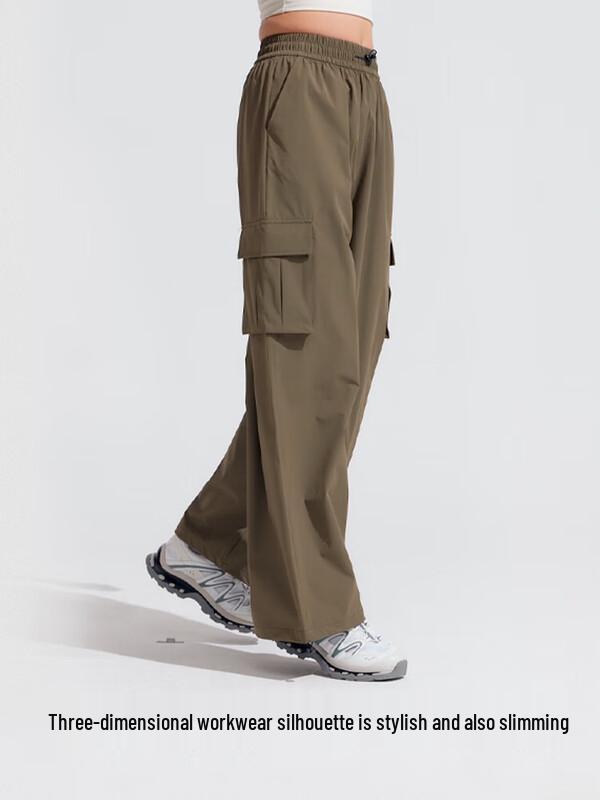 VVC Zero-Sense Women's Loose Wide-Leg Sun Protection Workwear Pants