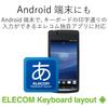 Elecom Bluetooth Keyboard Pantograph Type Lightweight Compatible iPad Surface Chromebook White Multi-OS TK-FBP102WH