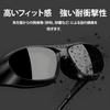Motorcycle Safety Glasses for UV Removable Sponge Sports Unisex B1598 [FEISEDY] Goggles, Men, Protection, Windproof, Dustproof, Temples, Included,