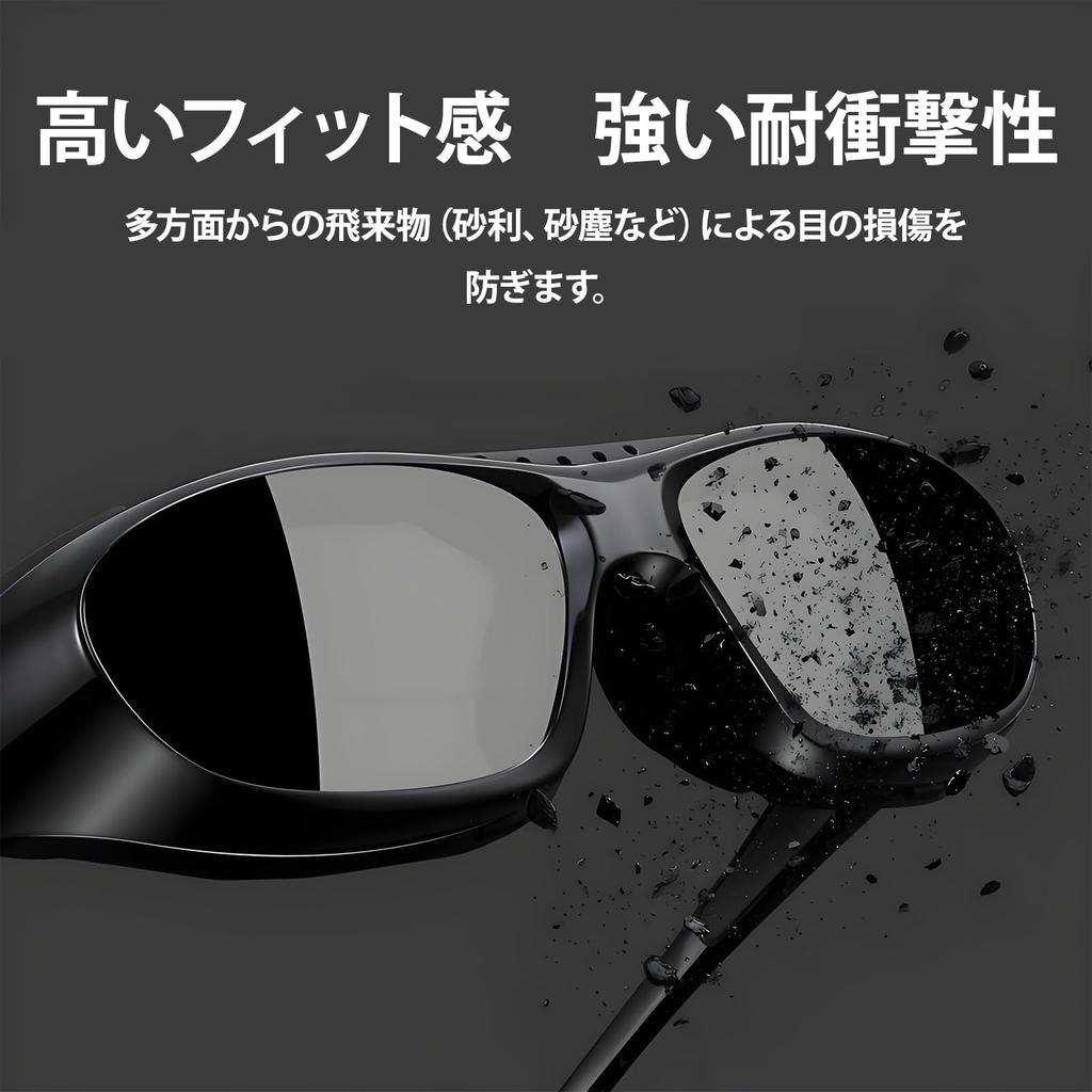 Motorcycle Safety Glasses for UV Removable Sponge Sports Unisex B1598 [FEISEDY] Goggles, Men, Protection, Windproof, Dustproof, Temples, Included,