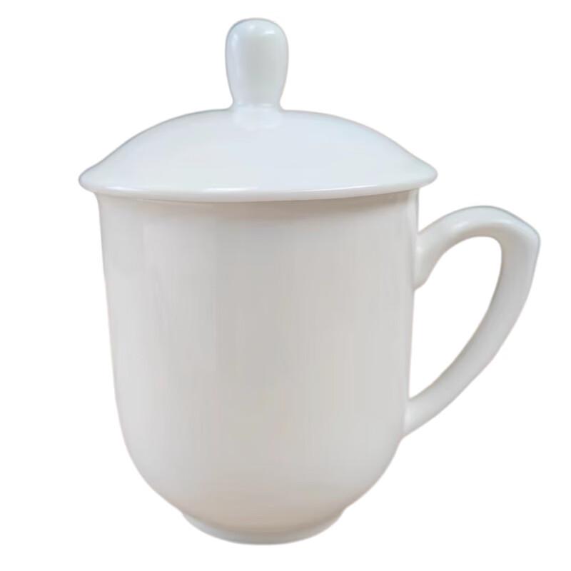 ZISIZ Engravable Ceramic Office Mug Set