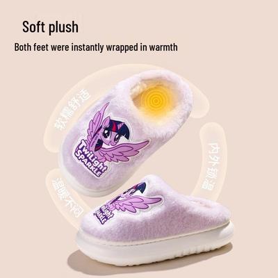 Pantofole in Cotone Antiscivolo Cartone Animato Bambini My Little Pony Autunno/Inverno 2025