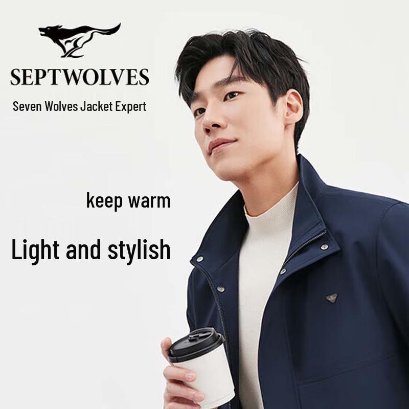 

Septwolves Men s Lightweight Warm Stand-Collar Jacket 4XL