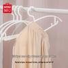 MINISO Laundry Hangers & Drying Solutions