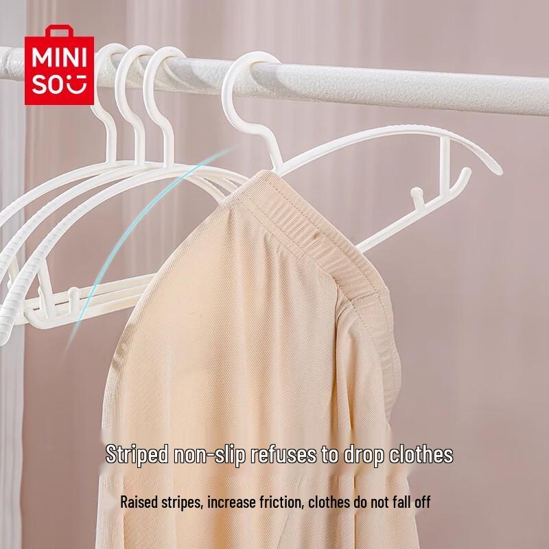 MINISO Laundry Hangers & Drying Solutions