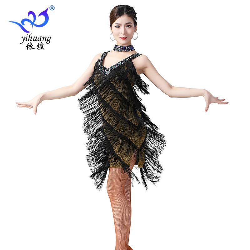 Latin Dance Performance Dress Sequin Fringe Skirt Stage Events Adult Sexy Costume