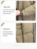 Men's Trendy Hooded Down Jacket: Warm, Casual Winter Outerwear