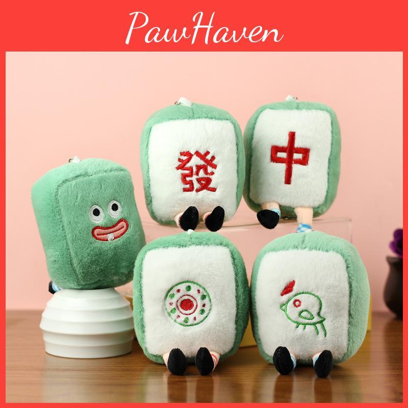 Playful Plush Mahjong Keychain Cute Red Dragon Stuffed Toy Adorable Accessory For Bags