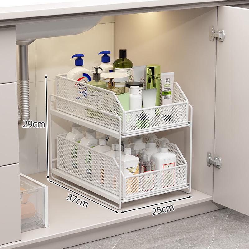 Under-Sink Multi-Tier Pull-Out Organizer Rack for Bathroom Vanity Cabinet