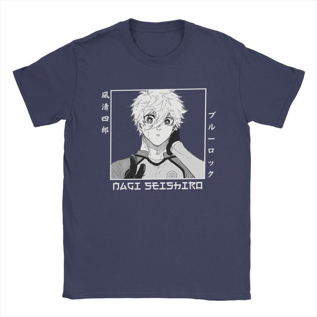 Men's Sieshiro Nagi Blue Lock T Shirt Pure Cotton Clothes Funny Short Sleeve Round Collar Tees Party T-Shirts