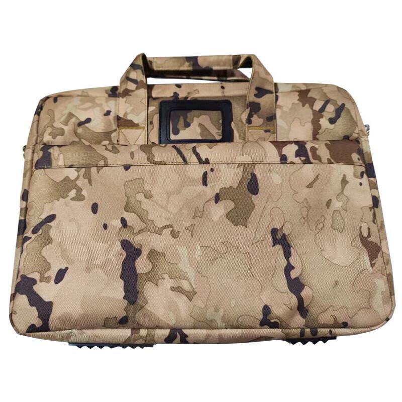 Shuangxinda Winter Ink Cloud Pattern Briefcase