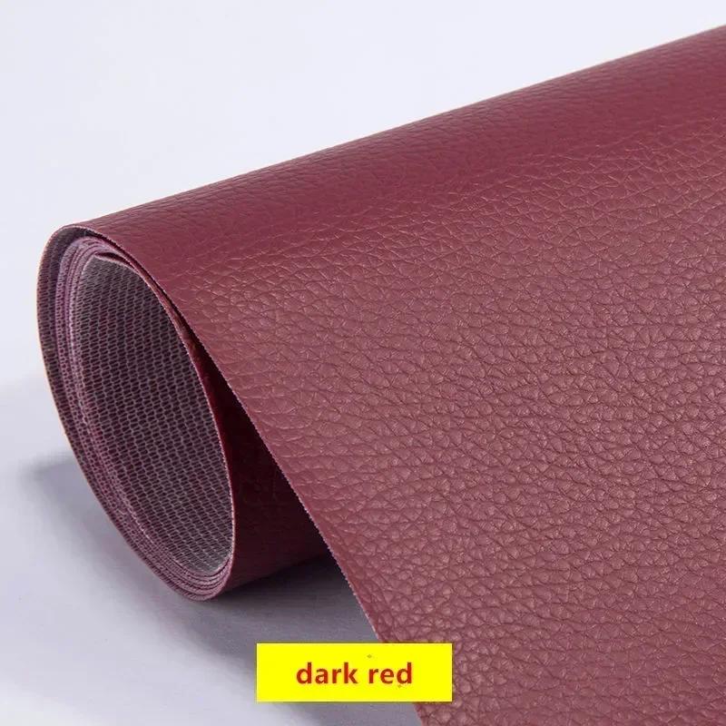 Leather Repair Tape PU Leather Patch Self-Adhesive Leather Sofa Seat Renovation Repair Tape Bed Head Repair Tape Home Decoration