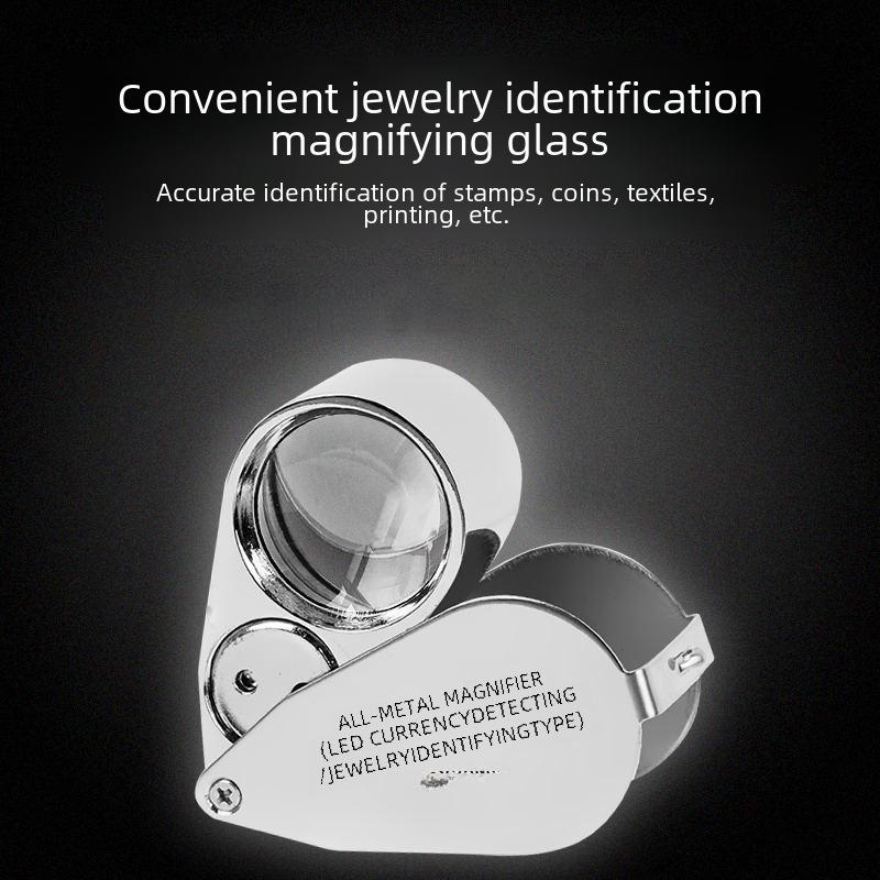 

40x Ручна складана лупа з підсвічуванням для ювелірних виробів, монет та антикваріату 40x Lighted Jewelry Magnifier