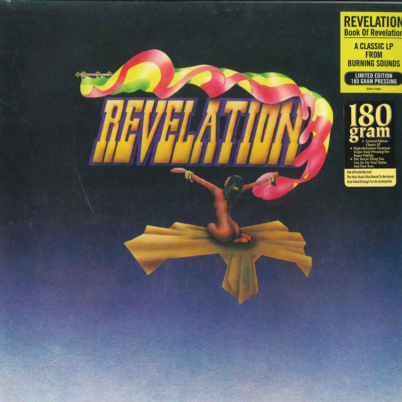 

LP Запись ОТКРОВЕНИЕ - Книга Откровения (180г) BSRLP985 Burning Sounds 1979 UK Регги, Ска и Даб
