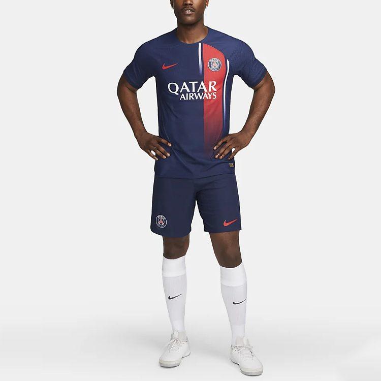 Nike Paris Saint Germain Soccer Jersey Men's DX2620-411
