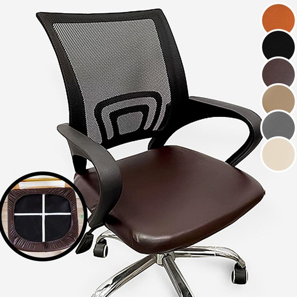 Elastic Armchair Seat Cover PU Leather Lift Rotating Chair Cover  for Home&Office Decoration