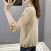 Slim Three-quarter Sleeve Mercerized Cotton Letter Half Turtleneck Sweater T-shirt Top for Women Spring and Autumn Korean
