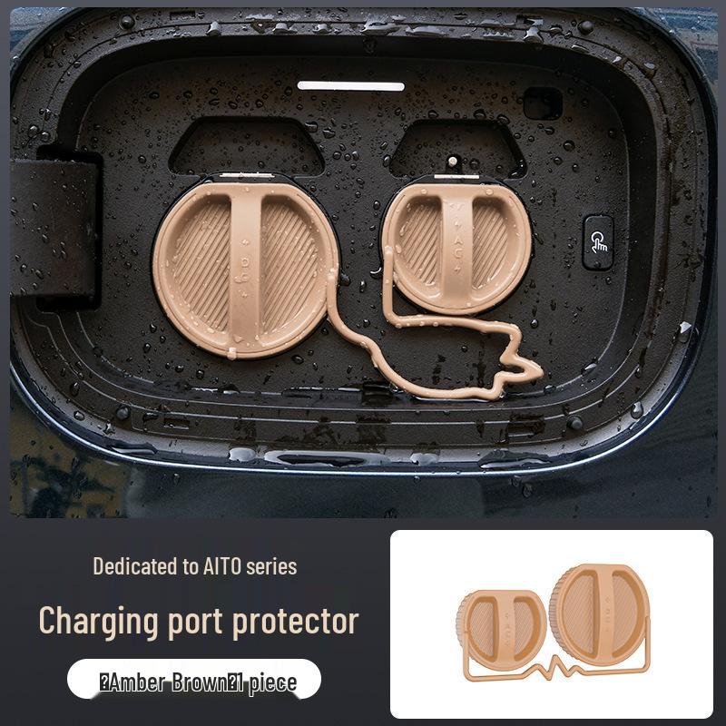 Zhijie R7 Silicone Charging Port Protective Cover - Dustproof & Waterproof Car Accessory S7 Zhijie R7 Specific