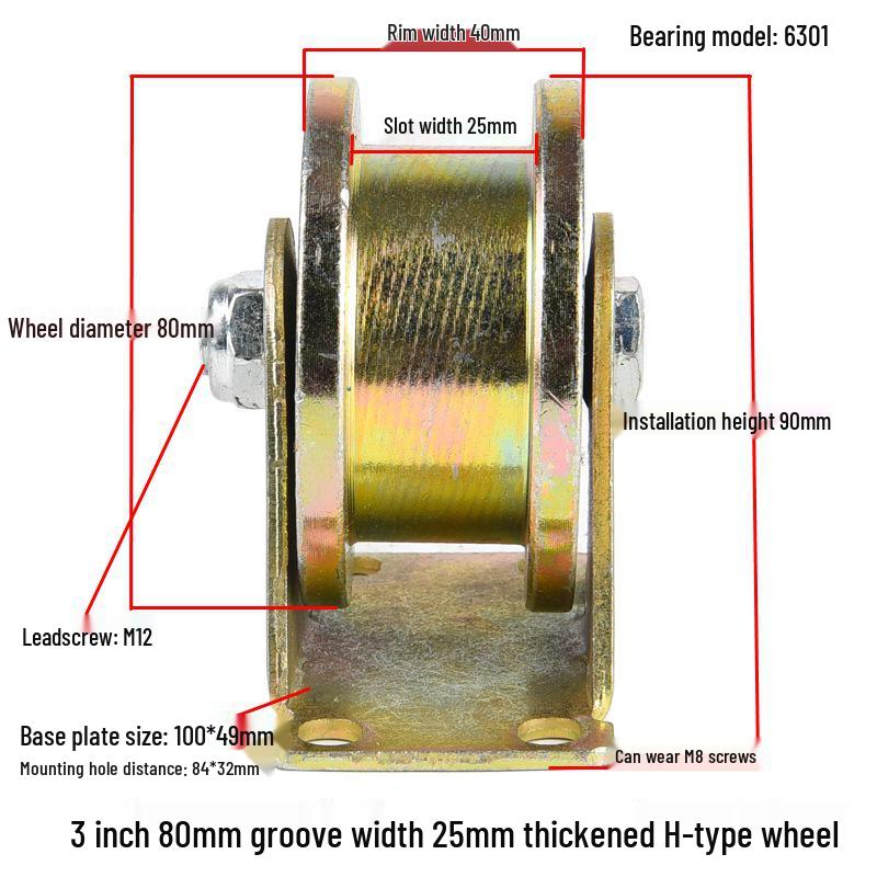 V, U, and H-Type Track Pulleys: Sliding Door V-Groove Wheels with Bracket