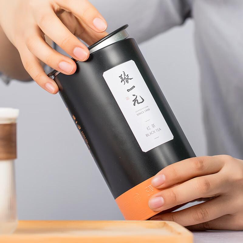 Zhang Yiyuan Premium Dianhong Black Tea, 100g Can