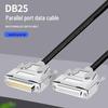 DB25 Parallel Printer Extension Cable