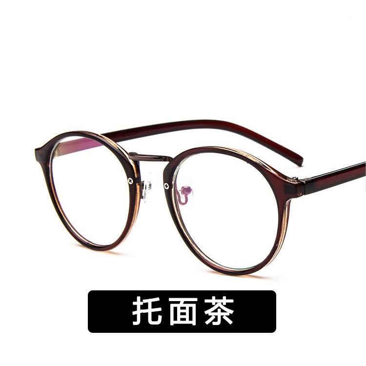 

Ретро-круглая плоская зеркальная оправа для очков для близорукости 066 Маленькая свежая оправа для зеркальных очков