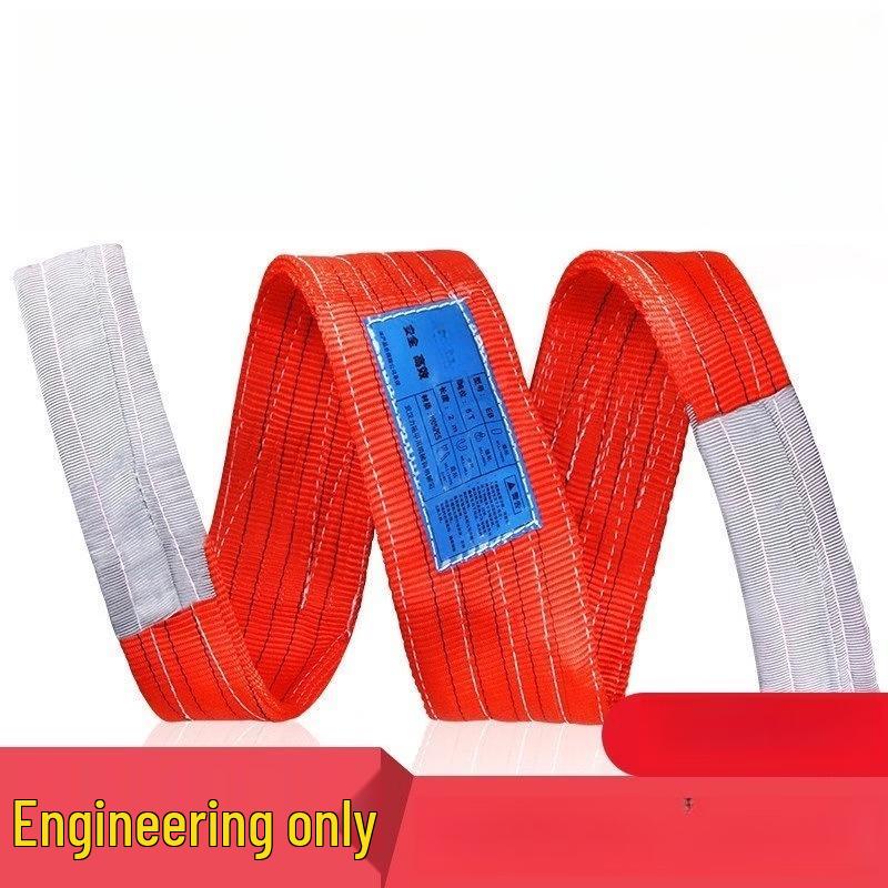 Jun Dingying 5-Ton Flat Lifting Sling