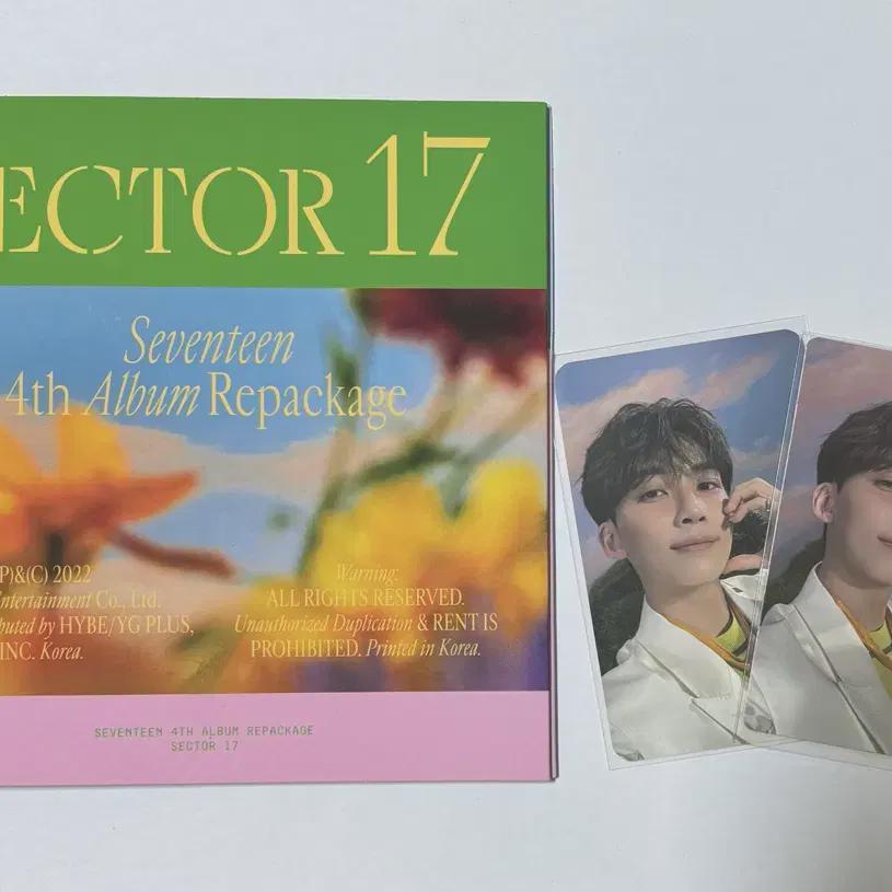 

Seventeen Сектор 17 Фотокарточка Seventeen Сектор Переиздание Альбома Seventeen Сектор Переиздание Альбома