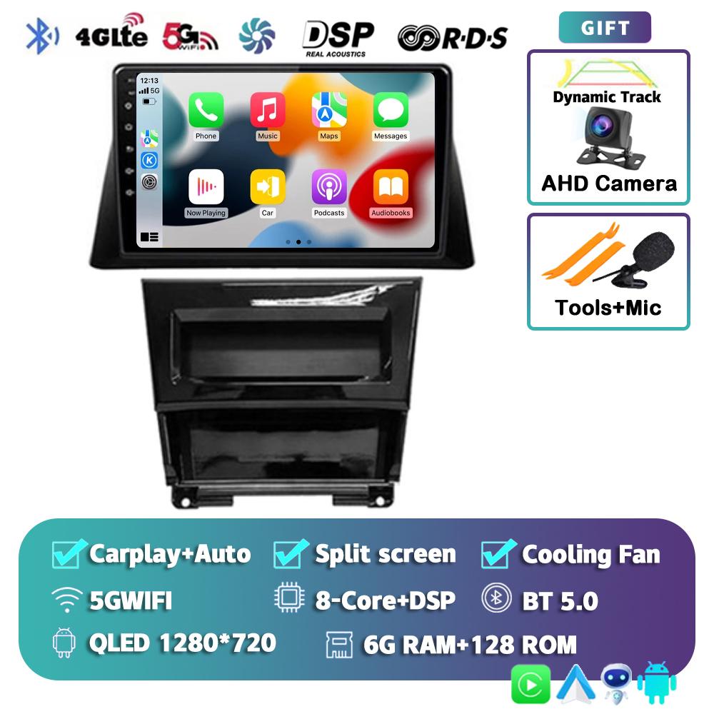 Android 14 Carplay Car Raido For Honda accord 8 2008 2009 2010-2013 Multimedia Player Navigation GPS Autoradio Audio Head Unit