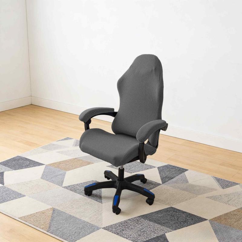 1Pc Jacquard Chair Cover Solid Color Soft Elasticity Polar Armchair Slipcover Computer Seat Stretch Rotating Lift Gaming