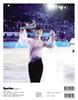 Sportiva Yuzuru Hanyu Japanese Figure Skating 2021-2022 Season Summary