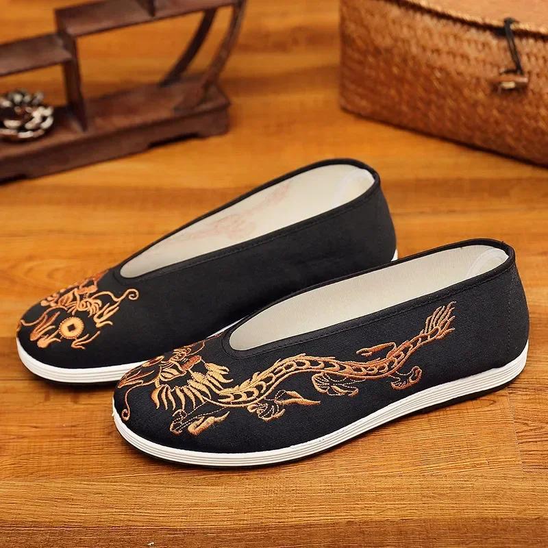 

Old Beijing Cloth Shoes for Men Soft Sole Chinese Embroidery Men Shoes Chinese Style Yellow Black Dragon Round Mouth men loafers 45