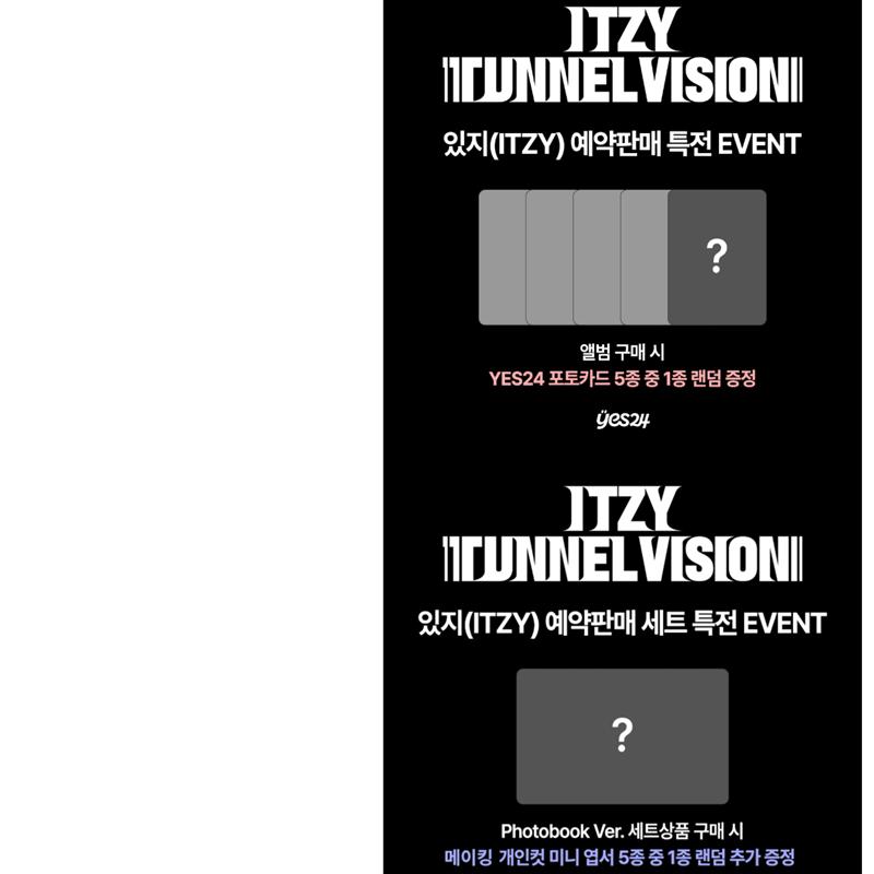[Pre-order] ITZY - Tunnel Vision (Photobook Ver.)(Online Benefit)