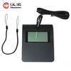Hanvon Electronic Signature Pad