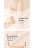 Non-marking Ice Silk Flat Angle Safety Pants