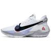 Nike Zoom Freak 2 'White Cement' Sneakers Casual CK5424-100