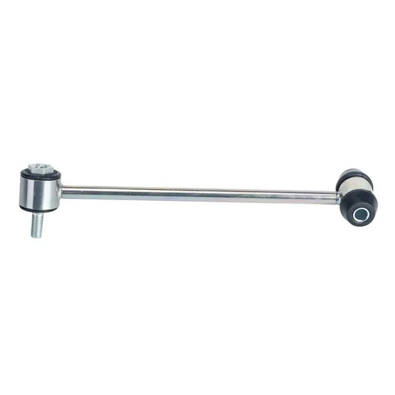 2043200489 2043200589 2pc Set Rear Stabilizer Sway Bar Link For A207 C218 W212 X204