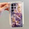 Phone Cover Case for Samsung Galaxy S26 S21 S24 S23 Ultra S22 FE Note 20 Ultra 10 S20 Plus S25 Edge Flower Marble