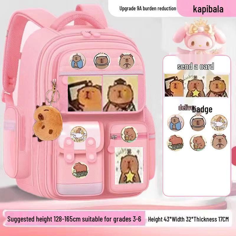 

Милий шкільний рюкзак з капібарою великої місткості для учнів початкової школи - Легкий, підходить для 1-3 та 6 класів