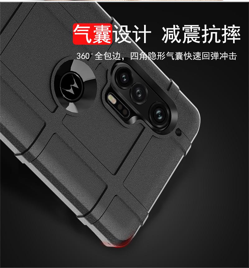 Shockproof Case For Motorola Edge Plus Anti-knock Soft Slim Phone Case For Moto Edge Plus Cover For Moto Edge Plus Case 6.7 inch