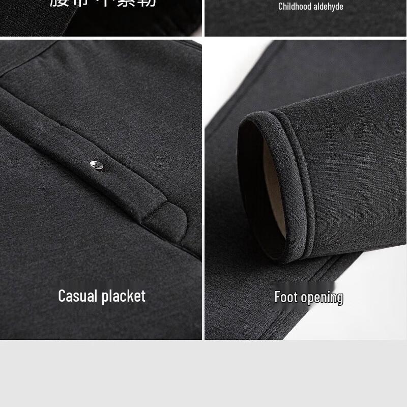 Hengyuanxiang Men's High-Waist Extra Thick Thermal Pants