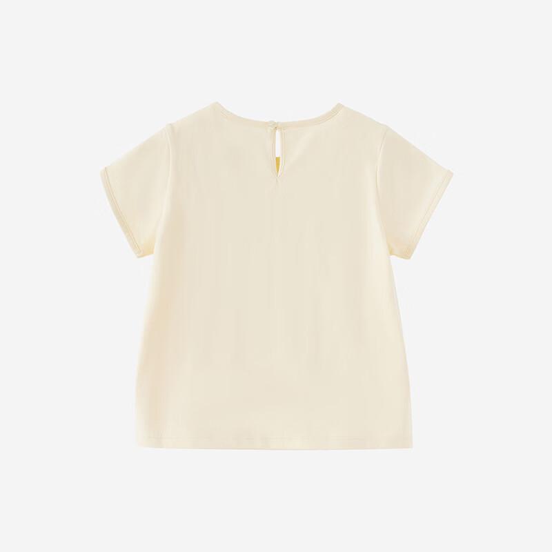 YEEHOO Girls' Short Sleeve T-Shirt