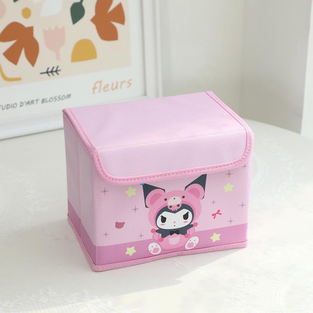 Hello Kitty Kuromi Cinnamoroll My Melody Pattern Foldable Flip Storage Box For Makeup And Office Organization
