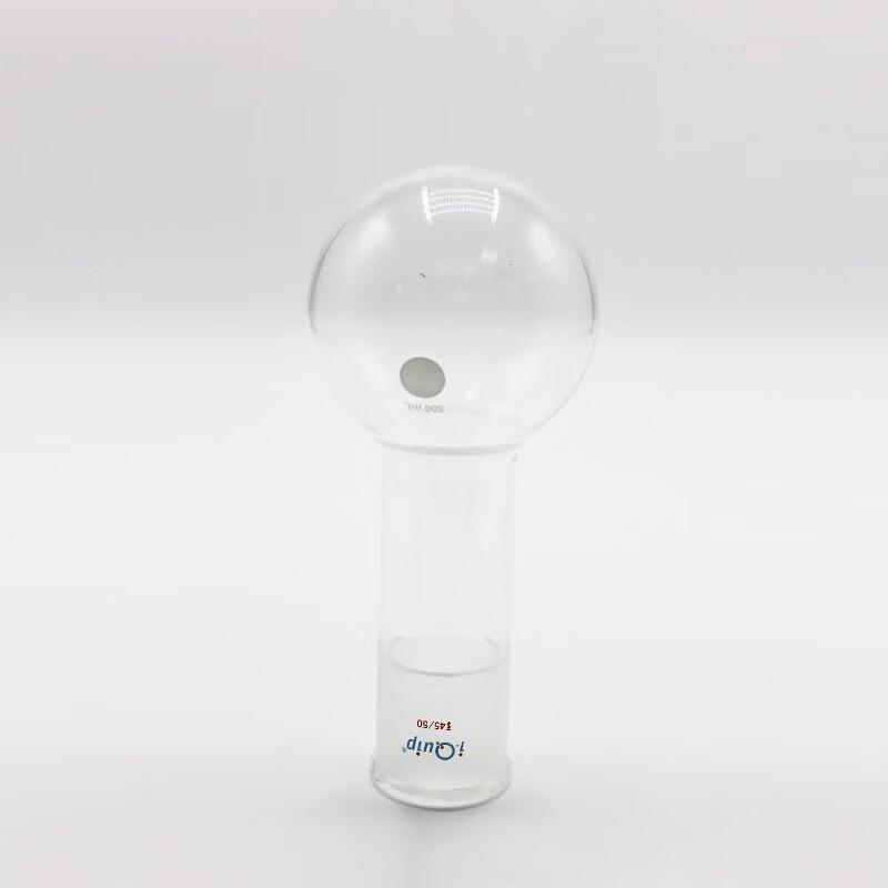Xinguigu S4167 Ground Joint Glass Cold Trap 500ml