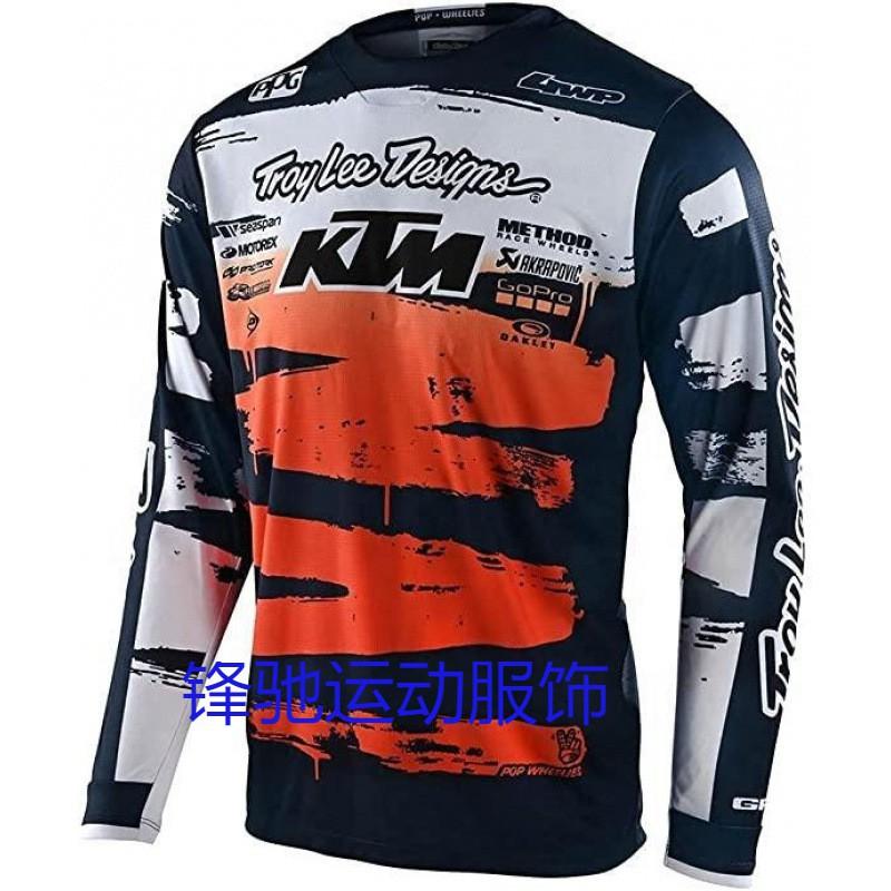Long Sleeve Quick-Dry Cycling Jersey Mountain Bike Road Outdoor Riding Breathable Sport Shirt