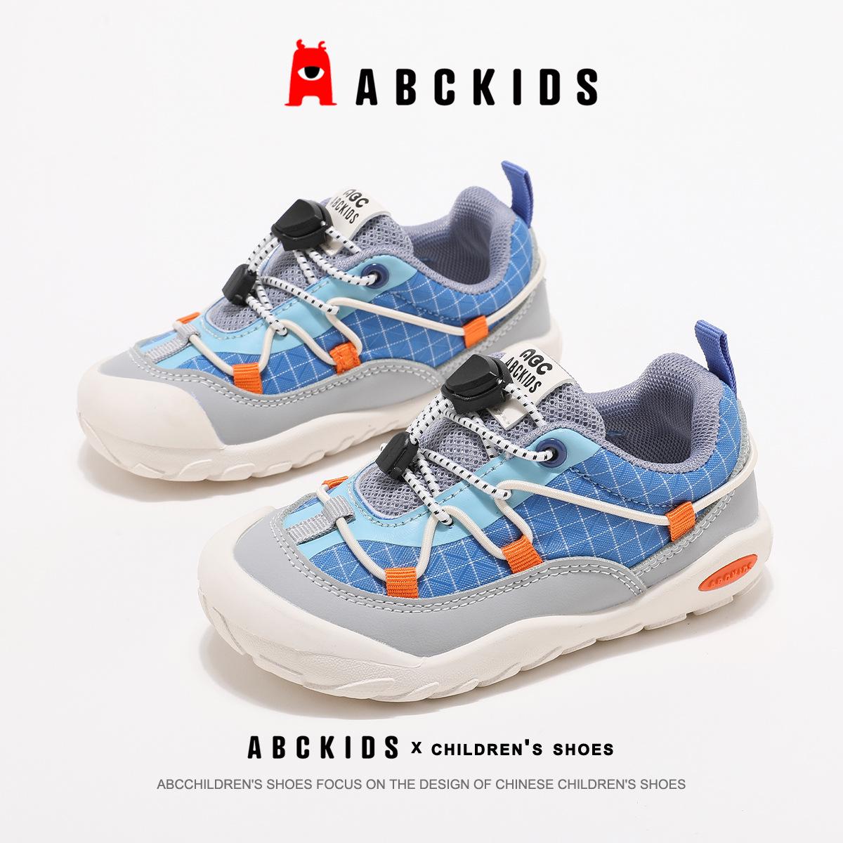 ABC Kids 2025 Autumn Casual Shoes for Small and Medium Children - Boys and Girls Sneakers 25 синий/серый