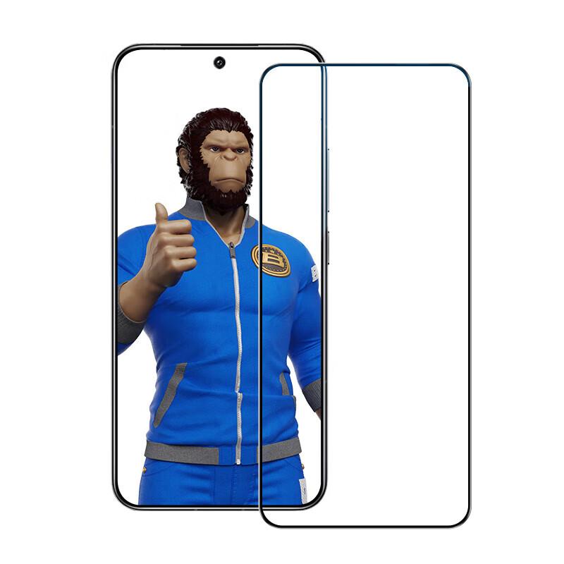 

Redmi K80/K80 Pro Tempered Glass Screen Protector