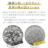 Grater large main sharpening daikon Tsubame Sanjo made Japan stainless steel fluffy smooth drainage professional use commercial household kitchen gift
