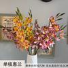 3pcs Cymbidium Orchid Flower Artificial Real Touch Phalaenopsis Flower for Wedding Home Decoration